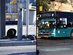 مقتل إسرائيلي وإصابة 19 في انفجارين بالقدس المحتلة- الصورة عن مواقع التواصل