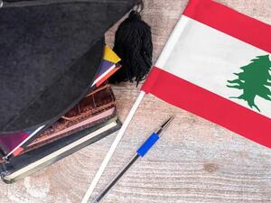 تعبيرية (المصدر: shutterstock)