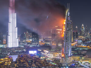 Emaar building