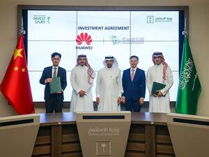 «وزارة الاتصالات» و «هواوي السعودية» تُوَقِّعَانِ مذكرة تفاهم للتعاون في مجال الاتصالات وتقنية المعلومات