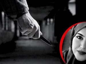 الراحلة ابتسام المقرشية 