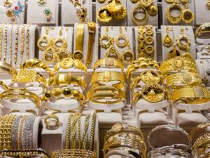 اسعار الذهب اليوم في العراق