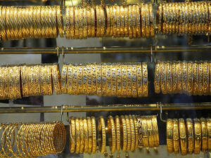 اسعار الذهب اليوم في سوريا