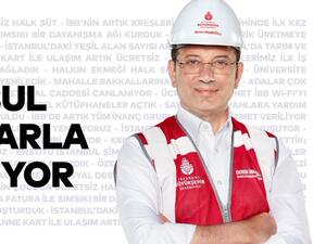  يحظى اكرم امام اوغلو 52 عاما بشعبية واسعة في البلاد 