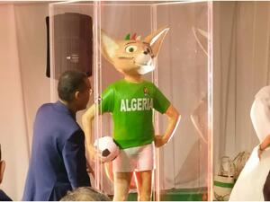 تميمة قبطان لبطولة كأس أمم أفريقيا للاعبين المحليين (شان) 2023