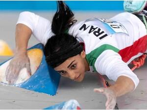 المتسلقة إلناز ركابي 