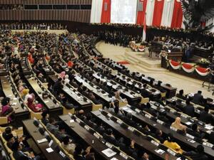 قلق أمريكي من تجريم إندونيسيا للعلاقات الجنسية خارج الزواج