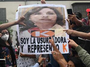 اعلان مرتقب لتشكيلة حكومة رئيسة البيرو الجديدة