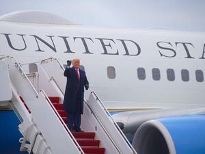 الرئيس السابق دونالد ترامب