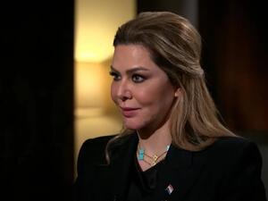 رغد صدام حسين