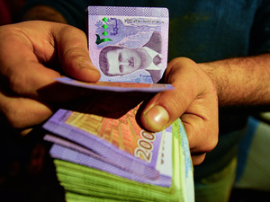 سعر الدولار اليوم في سوريا