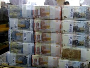 سعر الدولار اليوم في سوريا