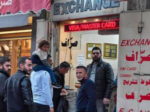 سعر الدولار اليوم في لبنان