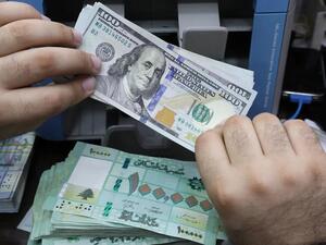 سعر الدولار اليوم في لبنان