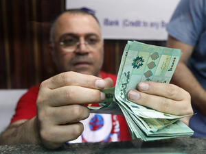 سعر الدولار اليوم في لبنان