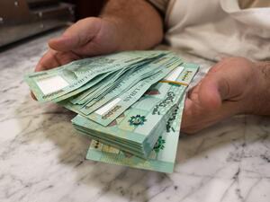 سعر الدولار اليوم في لبنان