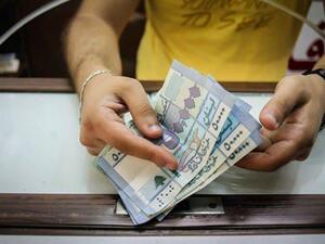 سعر الدولار اليوم في لبنان