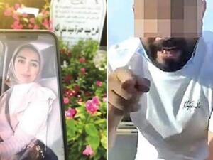 الإعدام لقاتل فرح أكبر 