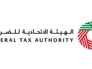 Federal Tax Authority reminds taxpayers to benefit from administrative penalty re-determination facility before deadline on December 31