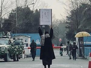 قالت مروة  إن البلاد صارت سجناً للنساء