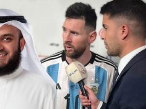 مشاري العفاسي - ليونيل ميسي