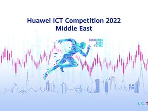 15 فريق فائز من 11 دولة و472 جامعة شاركت بالتصفيات يتنافسون في النهائيات الاقليمية لمسابقة هواوي لتقنية المعلومات والاتصالات 2022