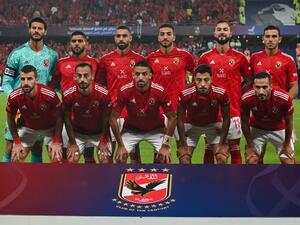 تشكيلة الأهلي المتوقعة أمام سيراميكا كليوباترا في الجولة 10 من الدوري المصري