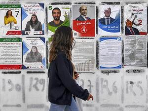 قاعات انتظار فارغة في الانتخابات التشريعية التونسية