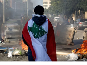 Lebanese crisis 