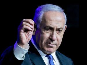 Netanyahu 