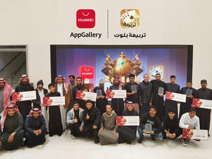 متجر AppGallery يعلن أسماء الفائزين في النسخة الثانية من بطولة "تربيعة بلوت" 