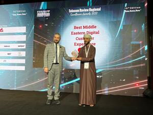 Ooredoo تفوز بجائزة ’أفضل تجربة عملاء رقمية‘ ضمن جوائز قمة تيليكوم ريفيو 2022م (Telecom Review)