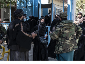 Outside Kabul University