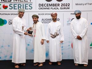 Ooredoo تحصد جائزة ’أفضل بنية أساسية لمراكز البيانات‘ خلال ملتقى عُمان الثاني للبيانات الضخمة والتحليلات