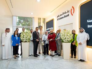 Al Salam Bank Sponsors the Renovation of Al Salam Learning Center at the University of Bahrain