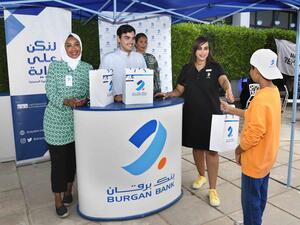 Burgan Bank Continues its Support for the ‘Let's Be Aware’ Financial Literacy Campaign 