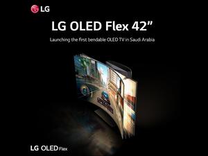 إل جي تطرح أول تلفزيونOLED بمقاس 42 بوصة قابل للانحناء في العالم في المملكة العربية السعودية