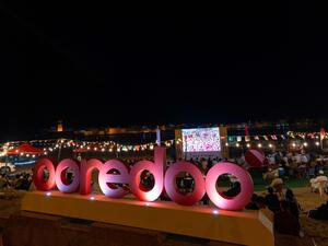 ساحات Ooredoo لمشجعي كأس العالم FIFA قطر 2022 تحظى بإقبالٍ واسع في مختلف أنحاء سلطنة عُمان