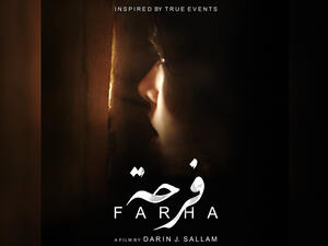 Farha film