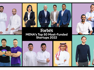 فوربس الشرق الأوسط تكشف عن قائمة "أكثر 50 شركة ناشئة تمويلًا في الشرق الأوسط وشمال أفريقيا" لعام 2022 