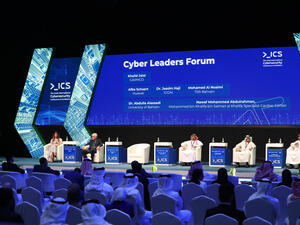 هواوي تؤكد على دور التعاون في ضمان أمن العالم الرقمي خلال القمة العربية الدولية للأمن السيبراني في البحرين