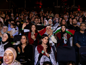 Palestine Brought to Qatar Through Music at QF’s D’Reesha Performing Arts Festival