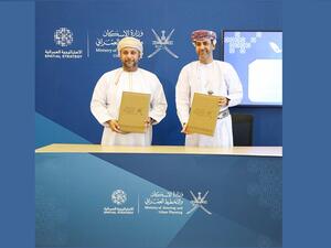 NBO Signs an Agreement With the Ministry of Housing and Urban Planning To Facilitate Affordable Housing