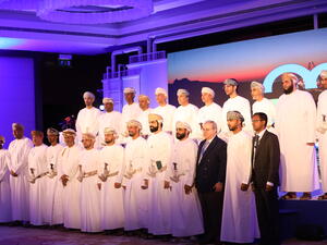 OOMCO Marine Bunker Terminal at Port of Duqm Inaugurated