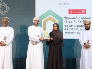 Muzn Wins Most Innovative Islamic Window Award at Islamic Banking and Finance Summit