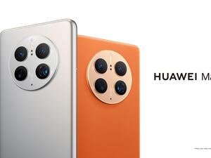هاتف HUAWEI Mate50 Pro الذكي يجمع بين التصميم الأنيق والمزايا الاستثنائية