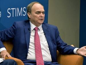 أناتولي أنطونوف