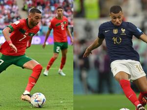 موعد مباراة المغرب وفرنسا في نصف نهائي كأس العالم قطر 2022