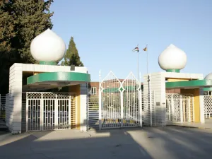 الجامعة الاردنية 
