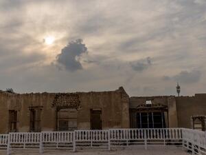 Historic House at QF’s Education City To Be Preserved as a Space for Cultural Exchange